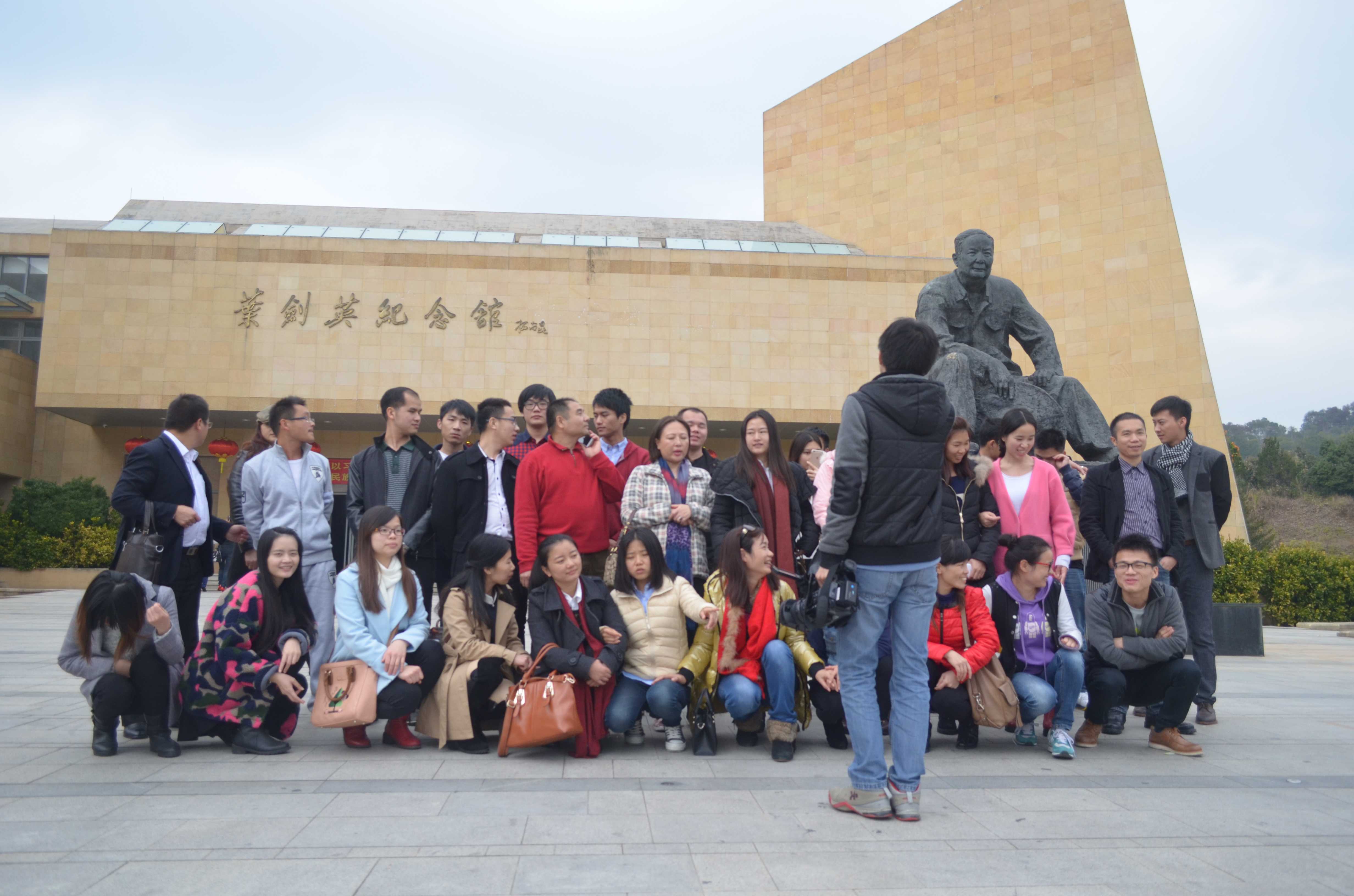 人生就是搏官网文旅集团2015年会