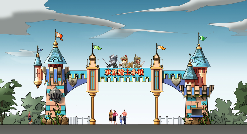 佳兆业博罗东江新城欢乐小镇设计案例