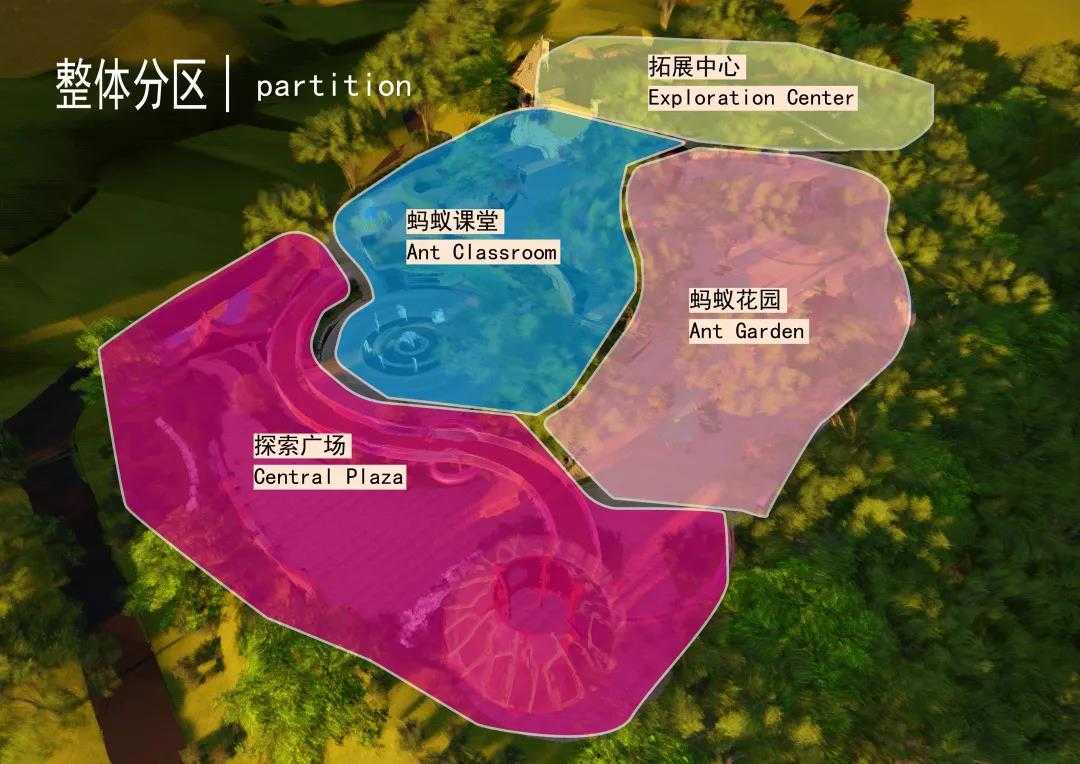 高峰谷蚂蚁王国概念、方案及施工图设计案例