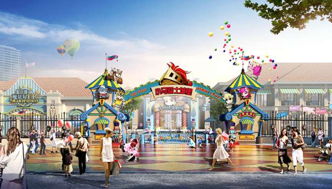 佳兆业博罗东江新城欢乐小镇