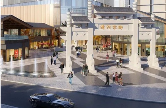 主题商业街体验设计案例之阜阳保利清河宋街