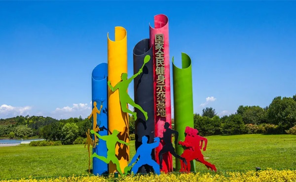 城市公园设计案例-奥林匹克公园-大唐芙蓉园