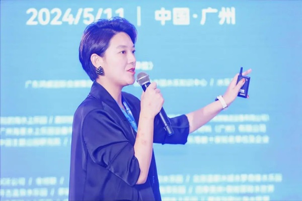 【动态】人生就是搏官网旅游规划设计院孙秀萍院长在2024亚洲水乐园高峰论坛中进行了《城市水乐园创新模式》主题分享